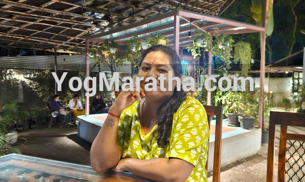 Maratha Marriage Profile