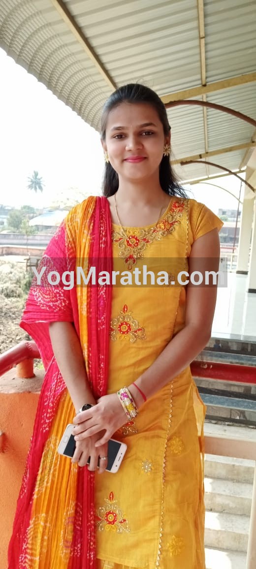 Maratha Marriage Profile