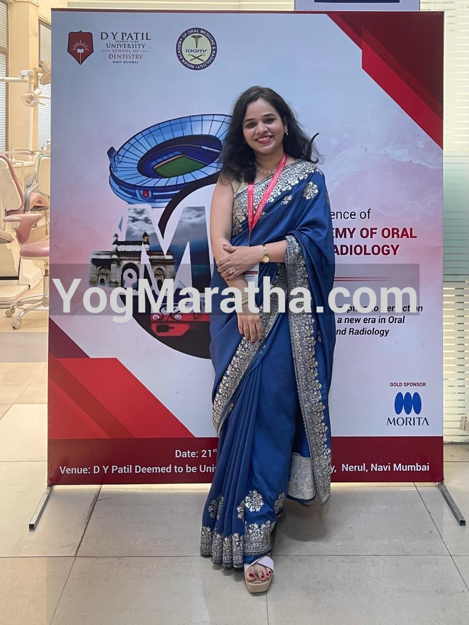 Yog Maratha Vadhu Var