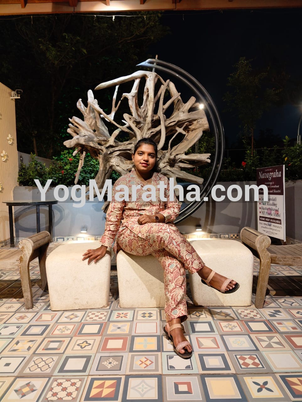 Maratha Marriage Profile