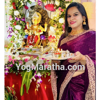 Yog Maratha Vadhu Var