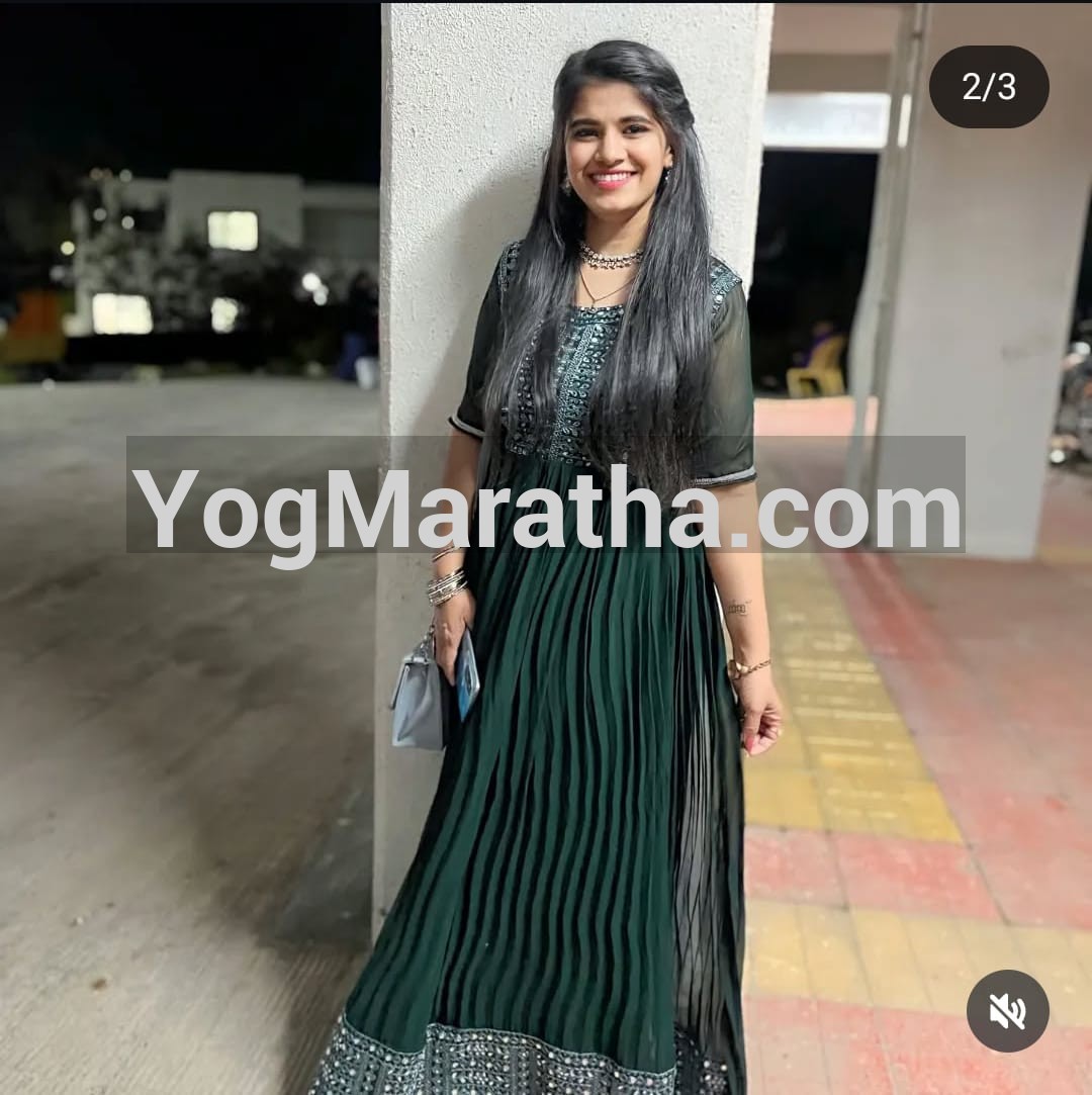 Maratha Marriage Profile
