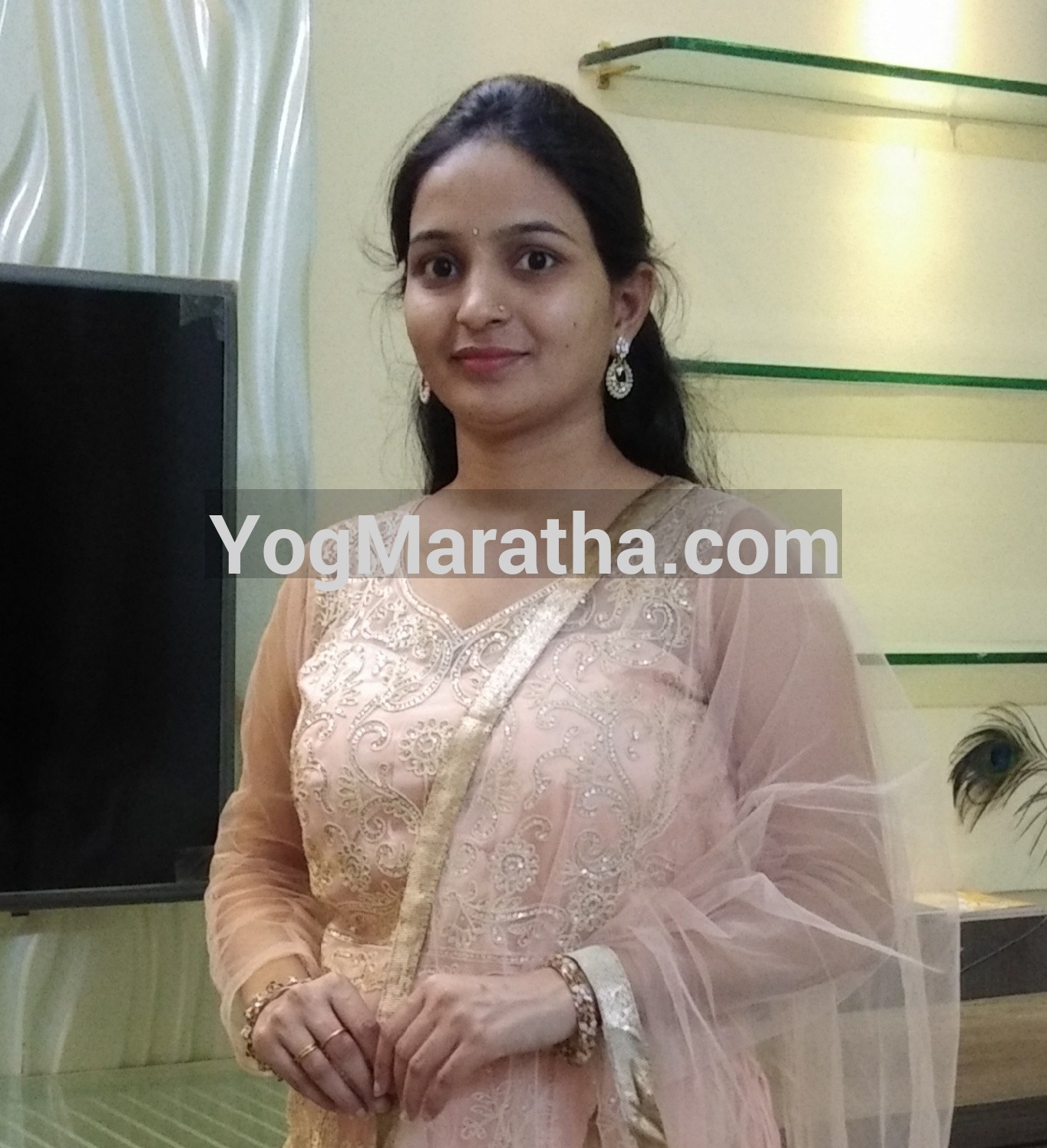 Maratha Marriage Profile Photo