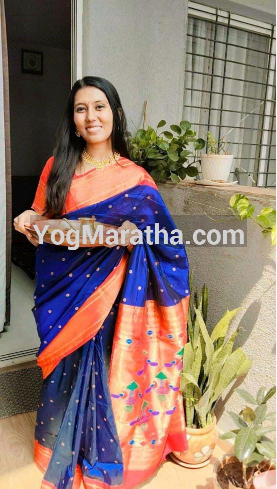 Maratha Marriage Profile