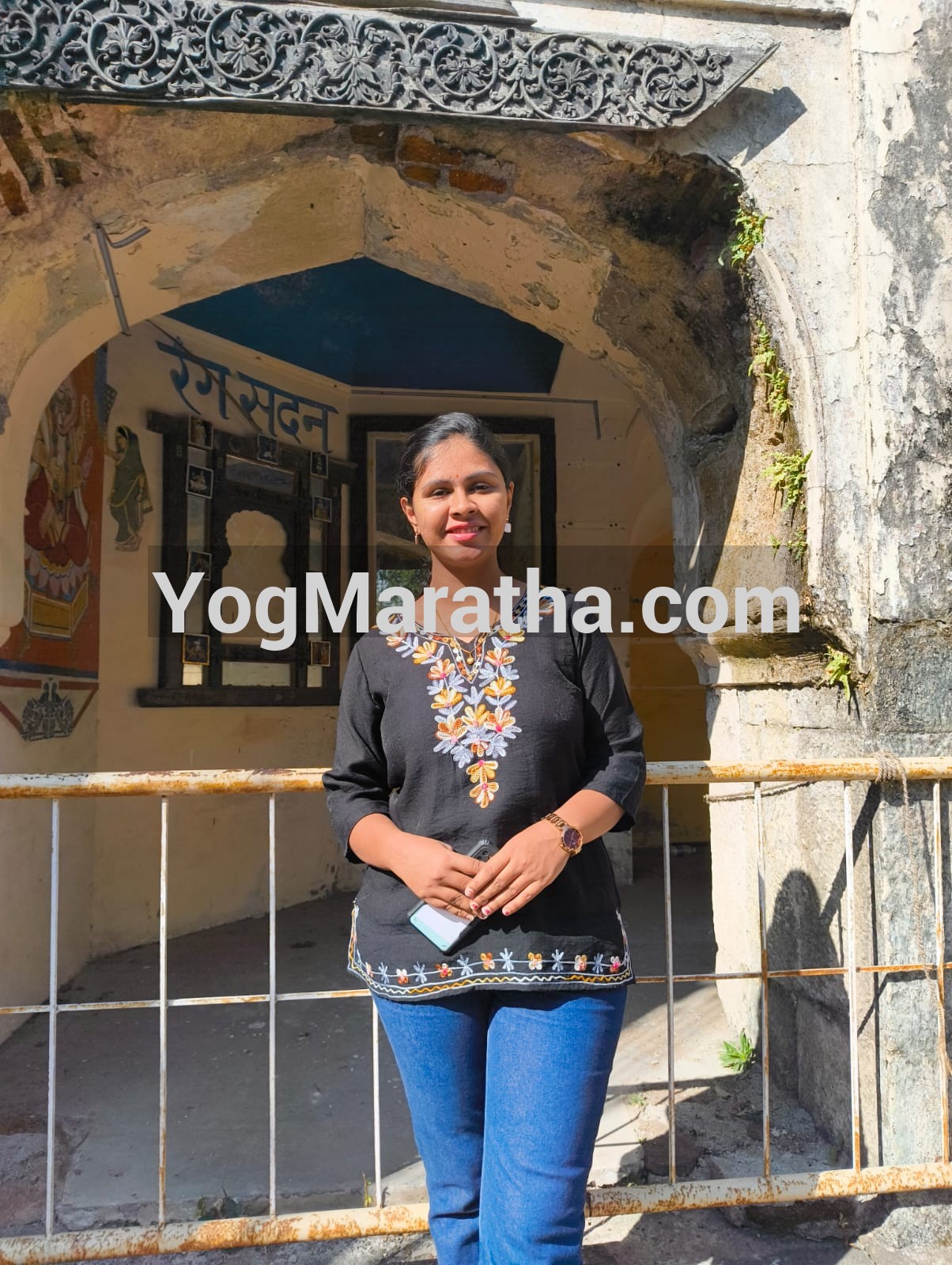 96 Kuli Maratha Profile