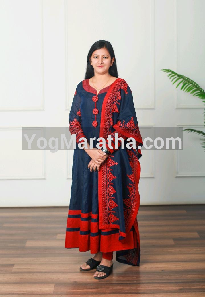 Yog Maratha Vadhu Var