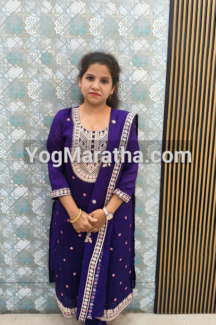 Yog Maratha Vadhu Var