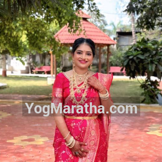 Maratha Marriage Profile