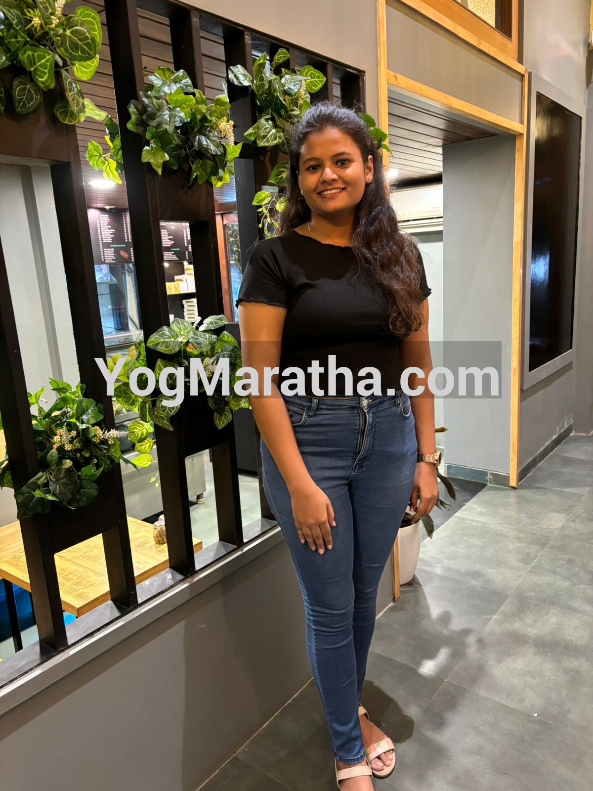 Yog Maratha Vadhu Var