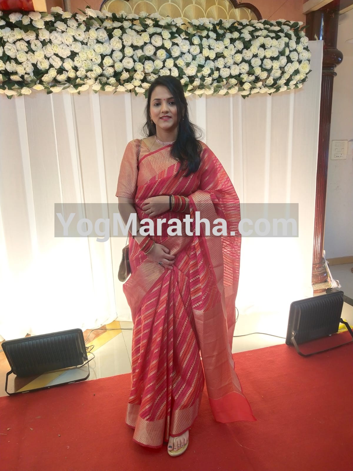 Yog Maratha Vadhu Var