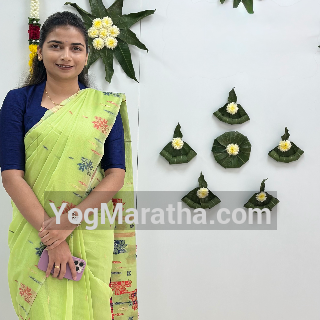 Maratha Marriage Profile