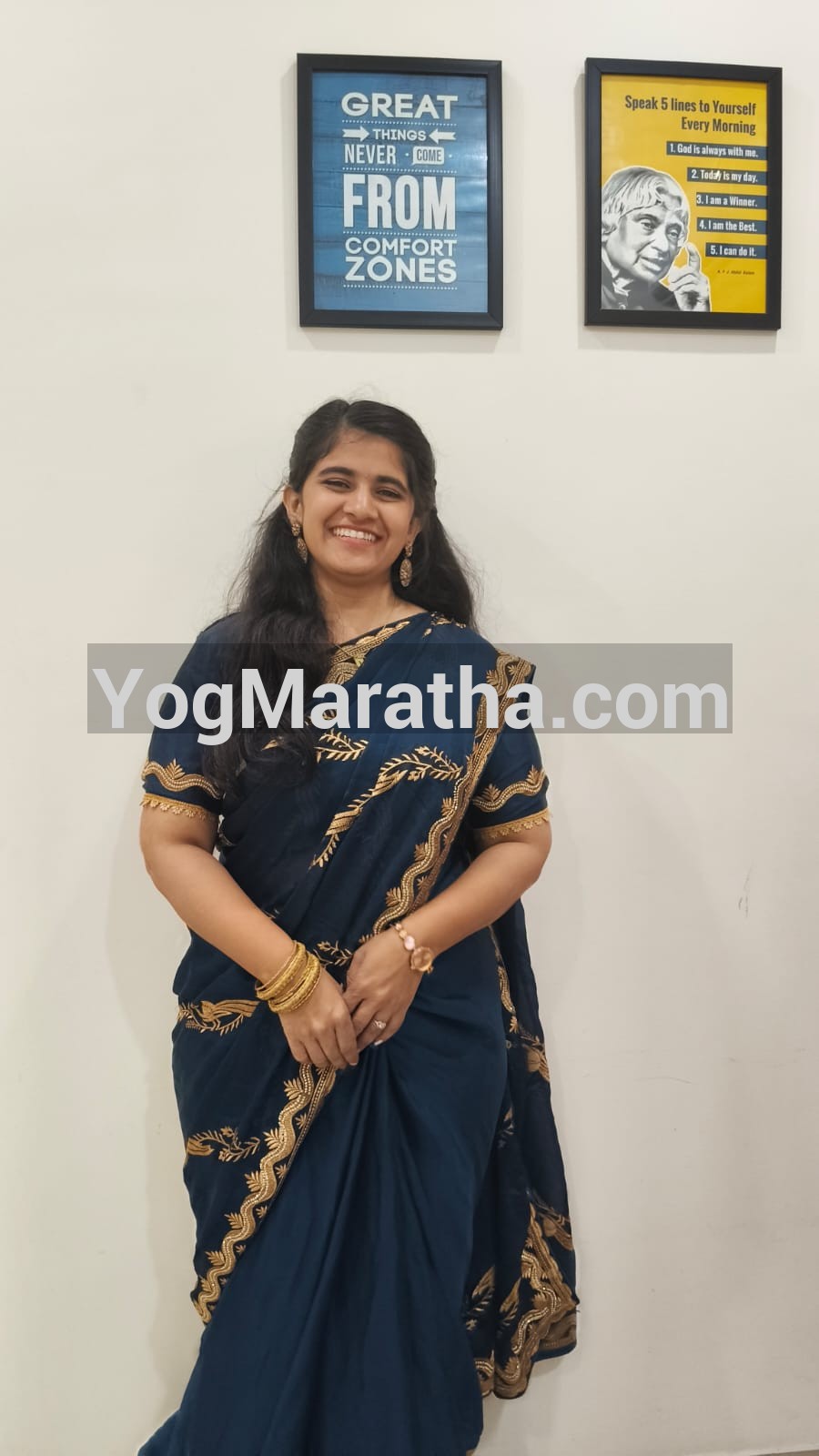 Maratha Marriage Profile