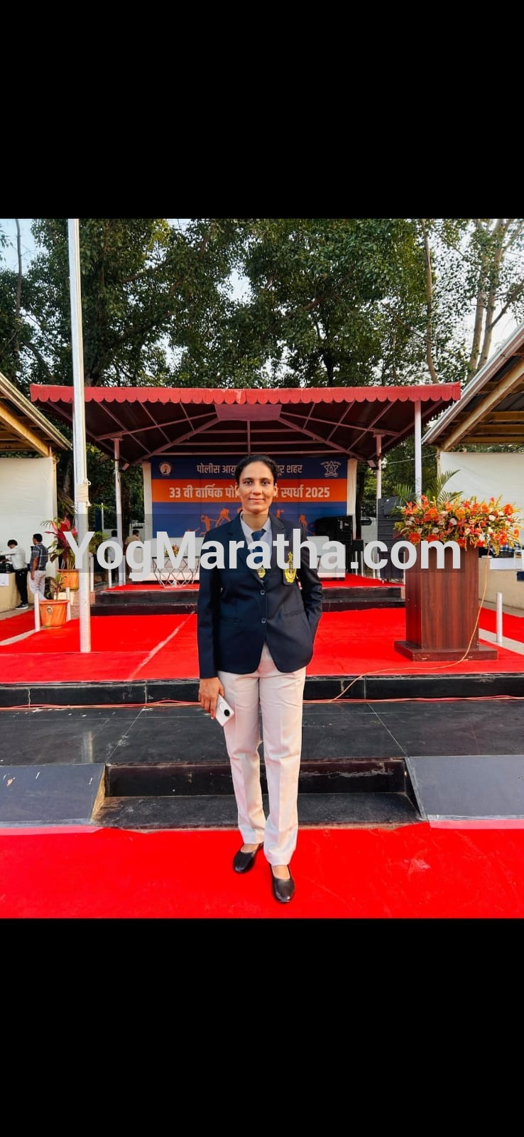 Yog Maratha Vadhu Var