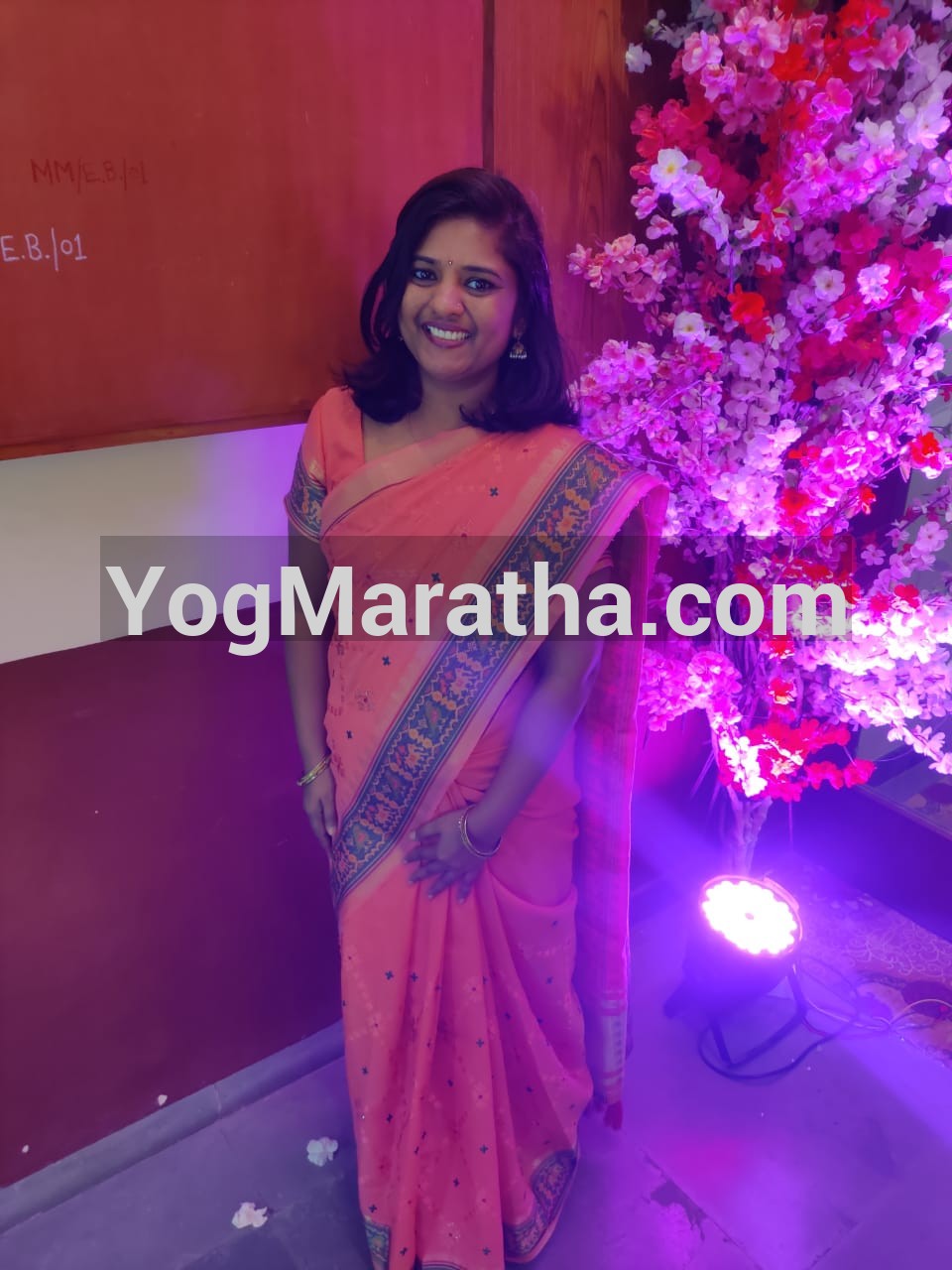 Maratha Marriage Profile