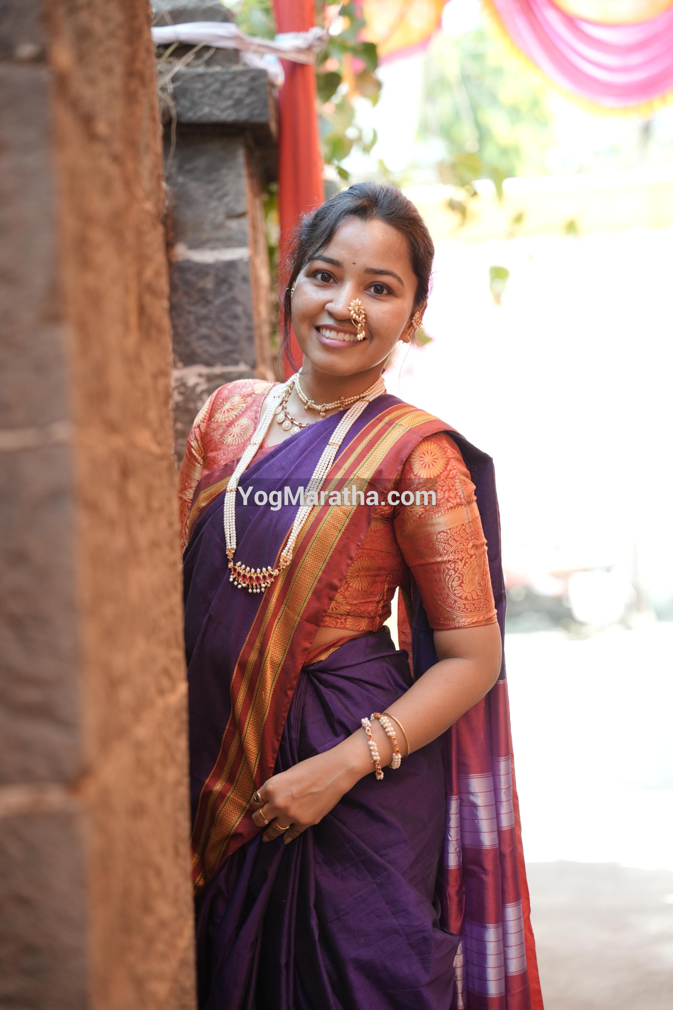 Yog Maratha Vadhu Var