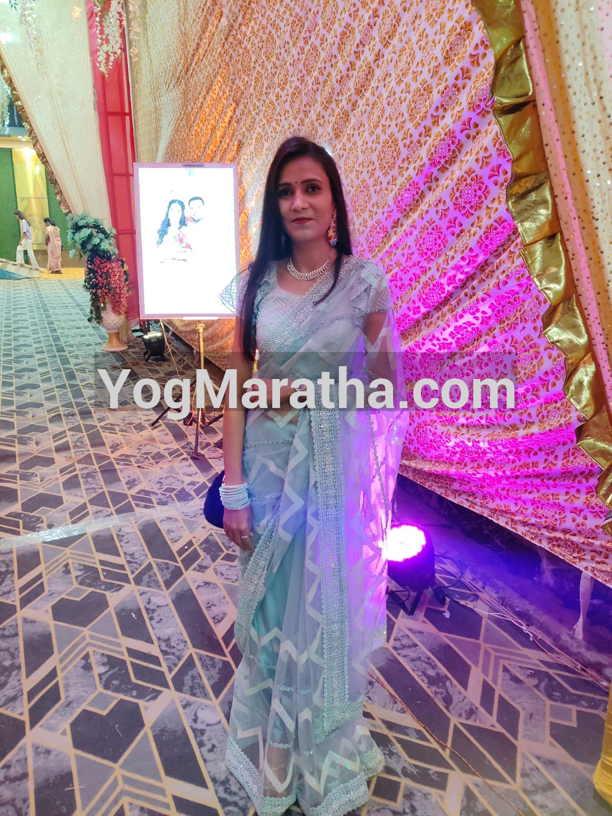 Maratha Marriage Profile