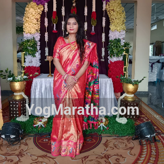 Maratha Marriage Profile