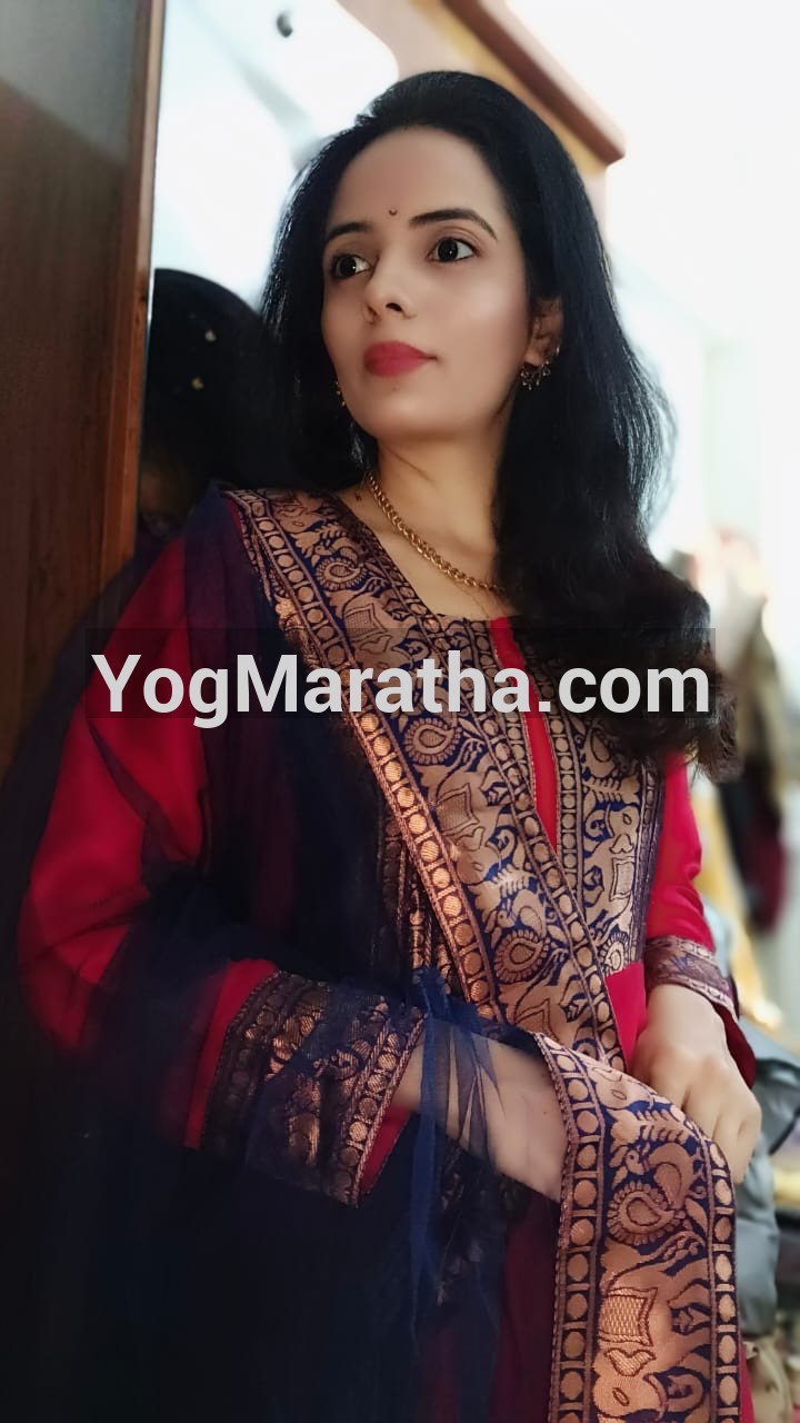 Maratha Marriage Profile