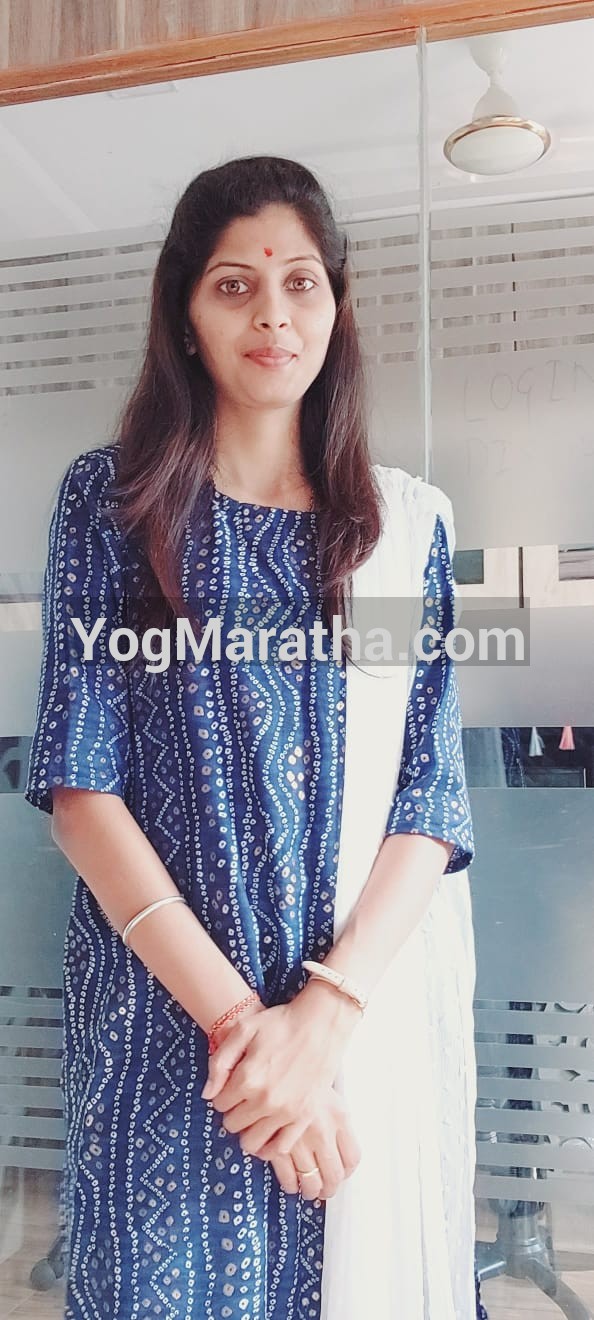 Maratha Marriage Profile