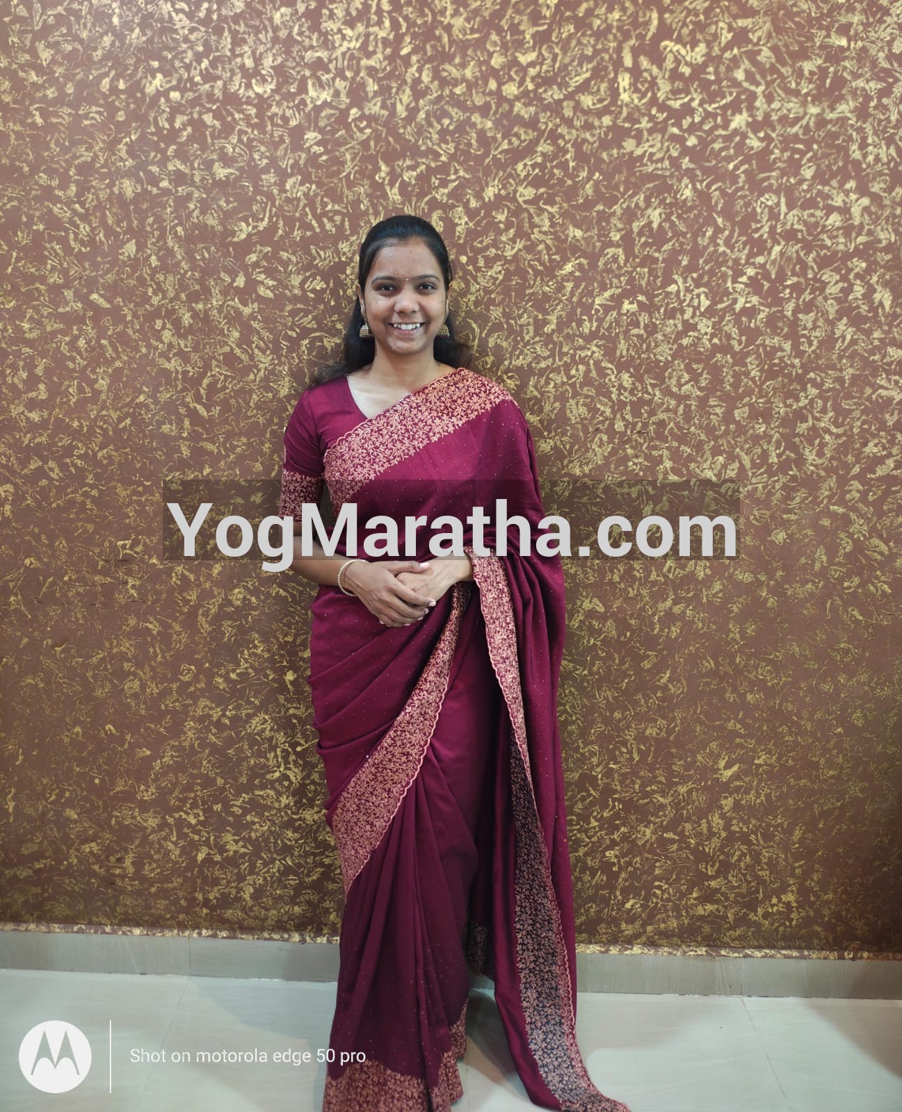 Maratha Marriage Profile