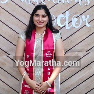 Yog Maratha Vadhu Var