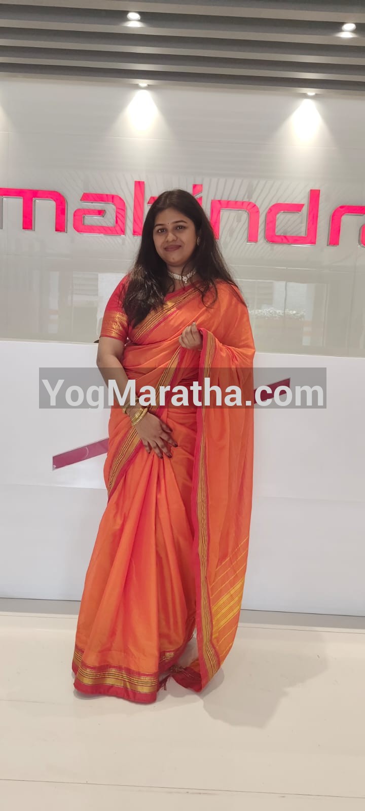 Yog Maratha Vadhu Var