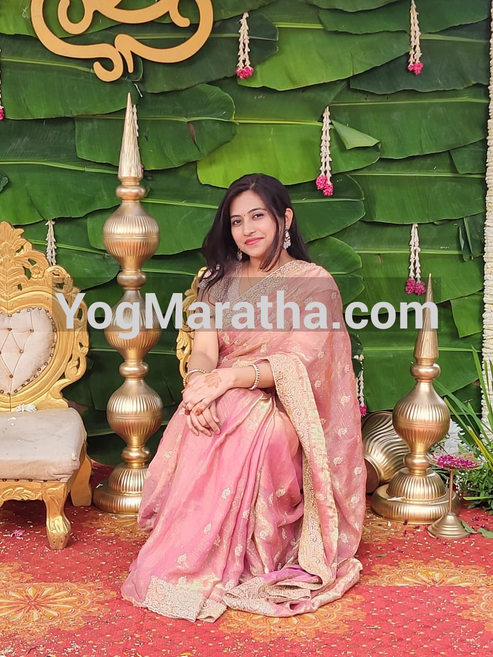 Maratha Marriage Profile