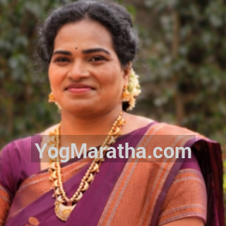 Yog Maratha Vadhu Var