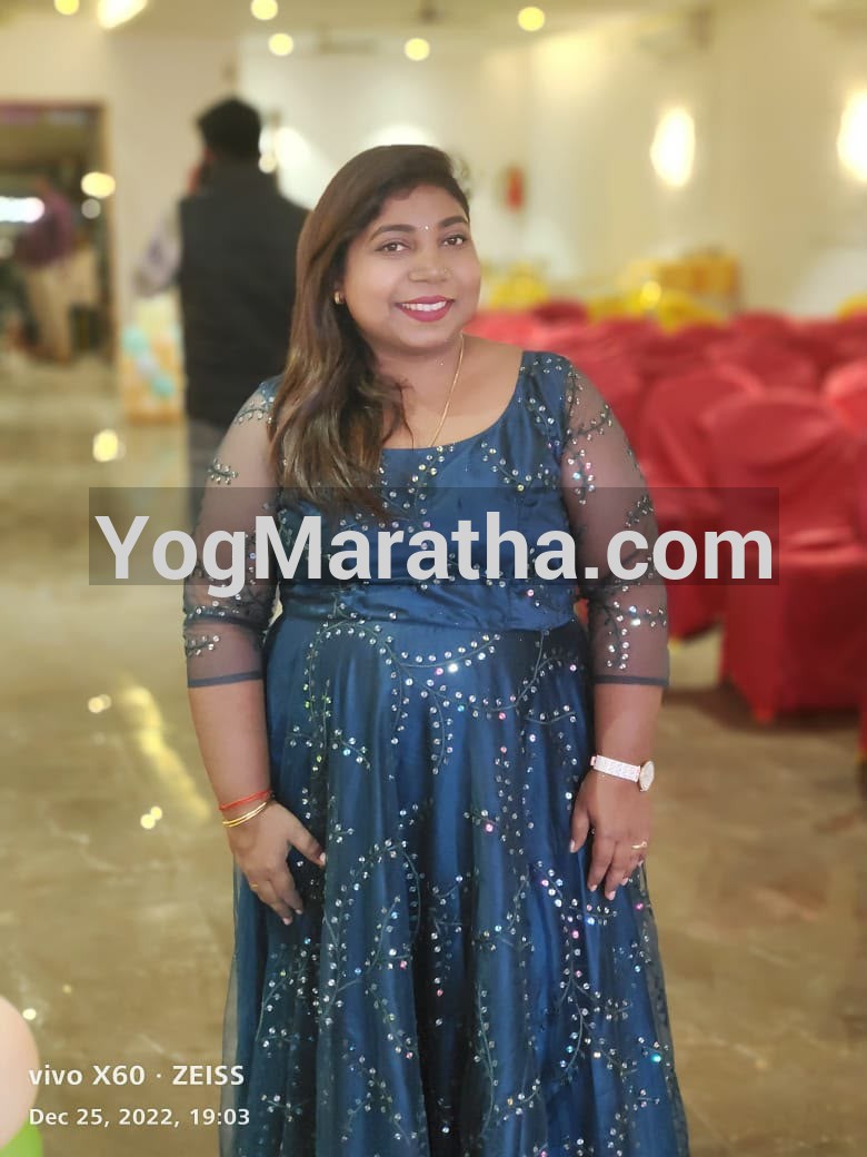 Maratha Marriage Profile
