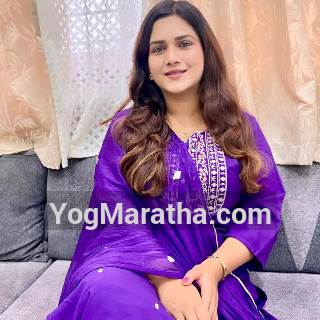 Yog Maratha Vadhu Var