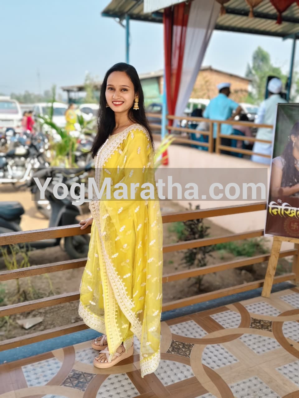 Yog Maratha Vadhu Var