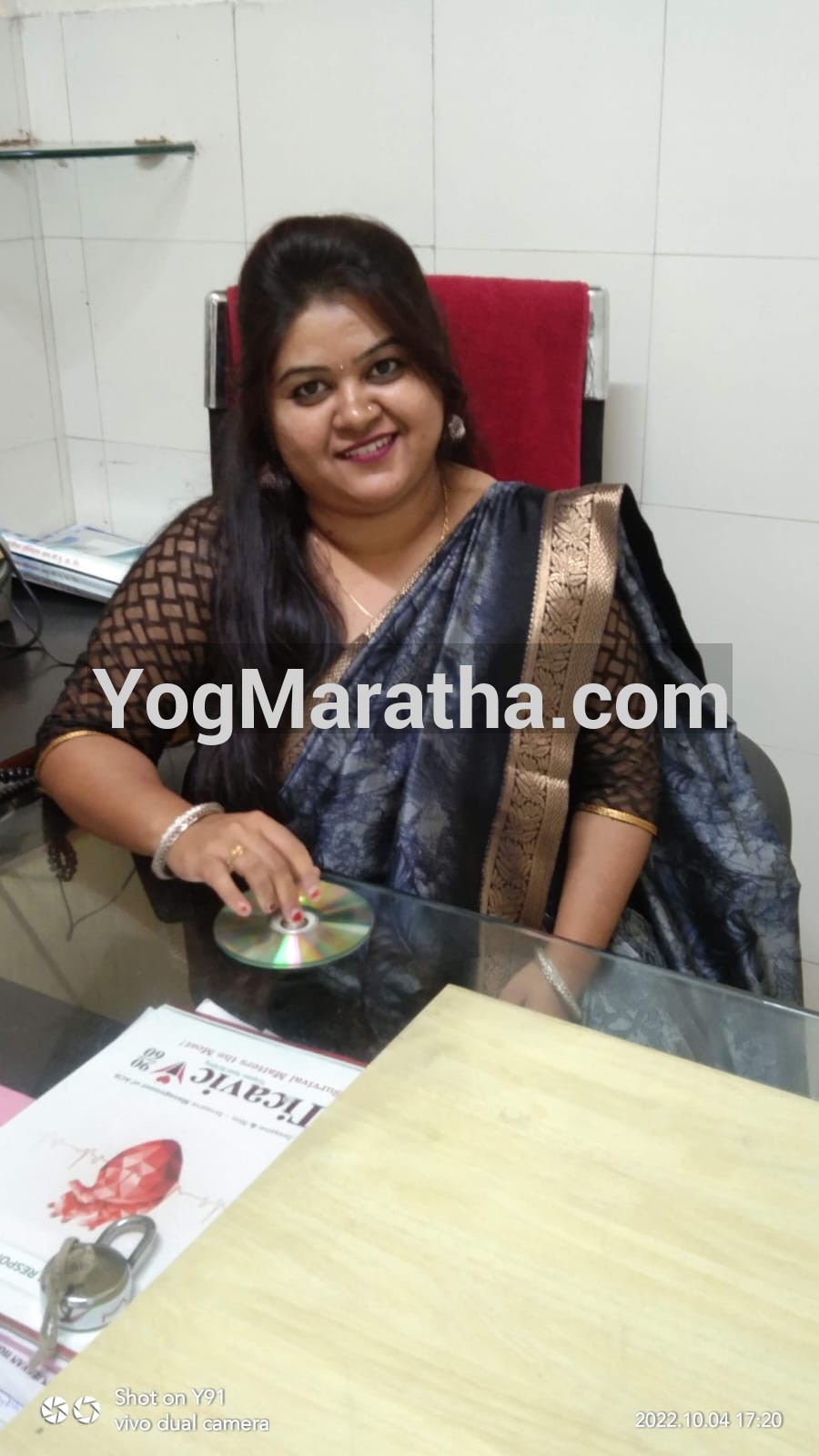 Maratha Marriage Profile