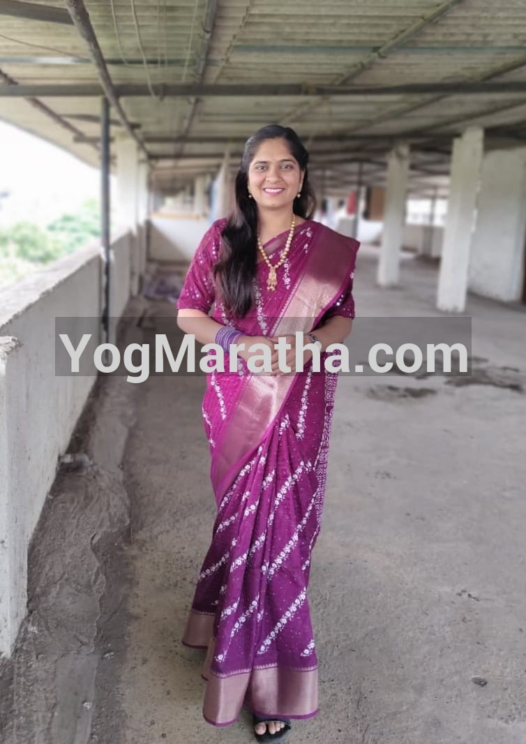Yog Maratha Vadhu Var