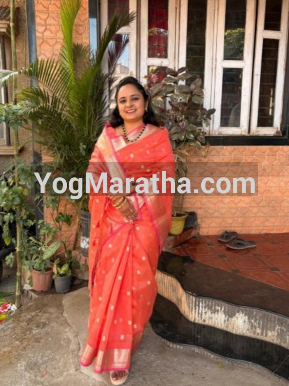 Maratha Marriage Profile