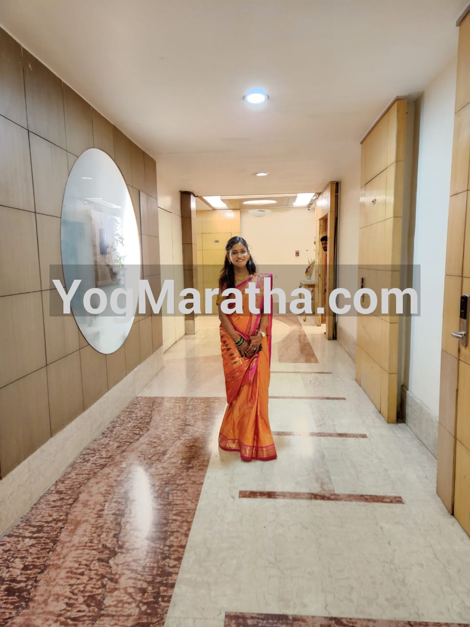 Yog Maratha Vadhu Var
