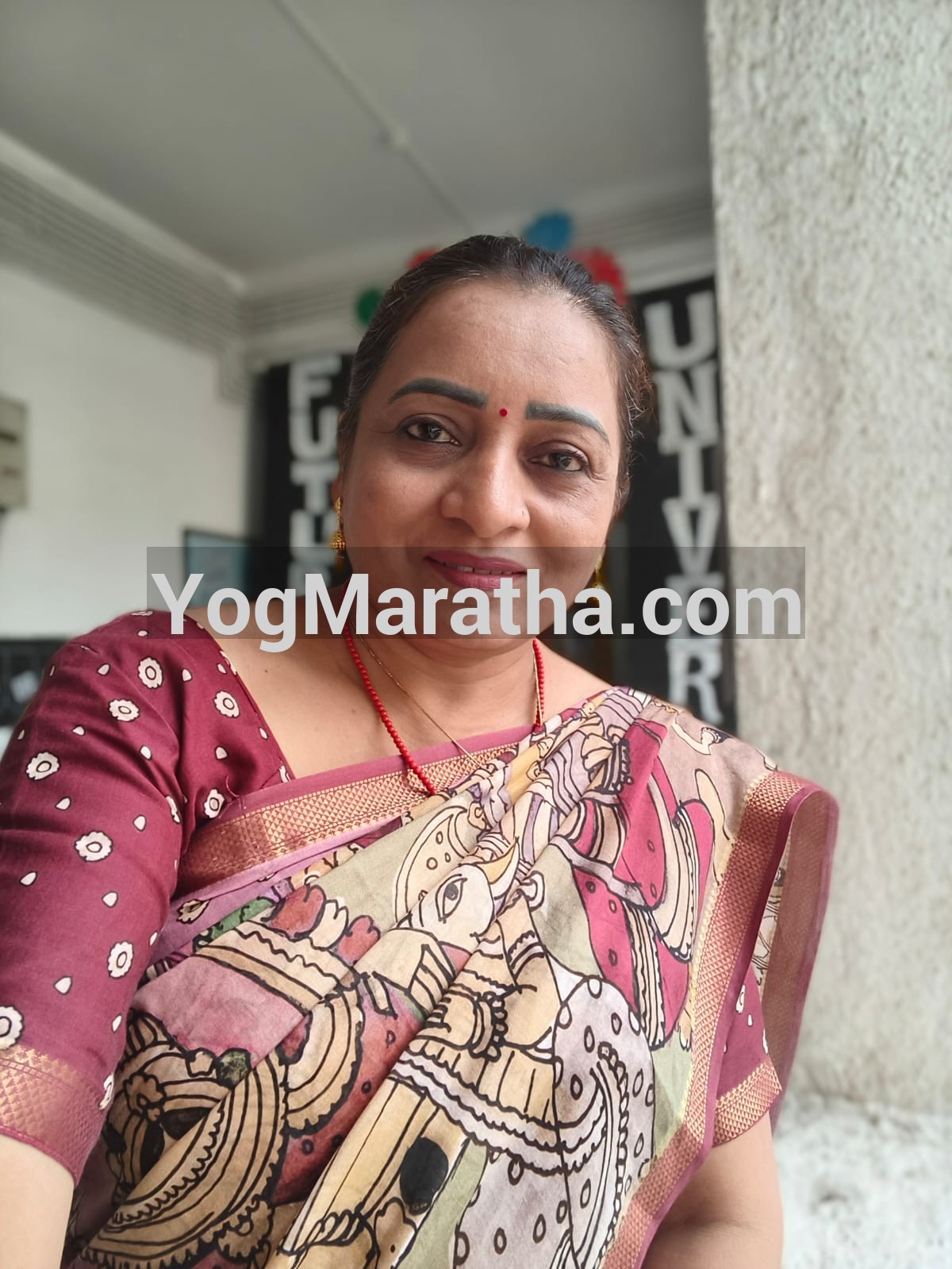 Maratha Marriage Profile