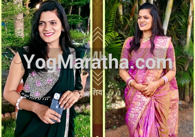 Maratha Marriage Profile