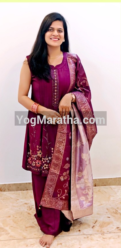 Maratha Marriage Profile