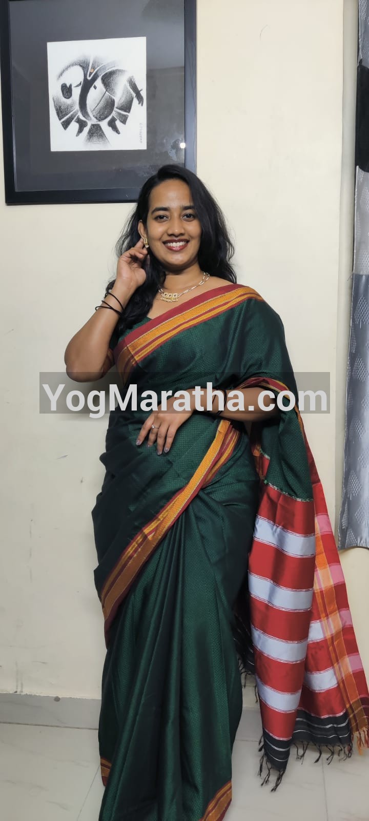 Maratha Marriage Profile