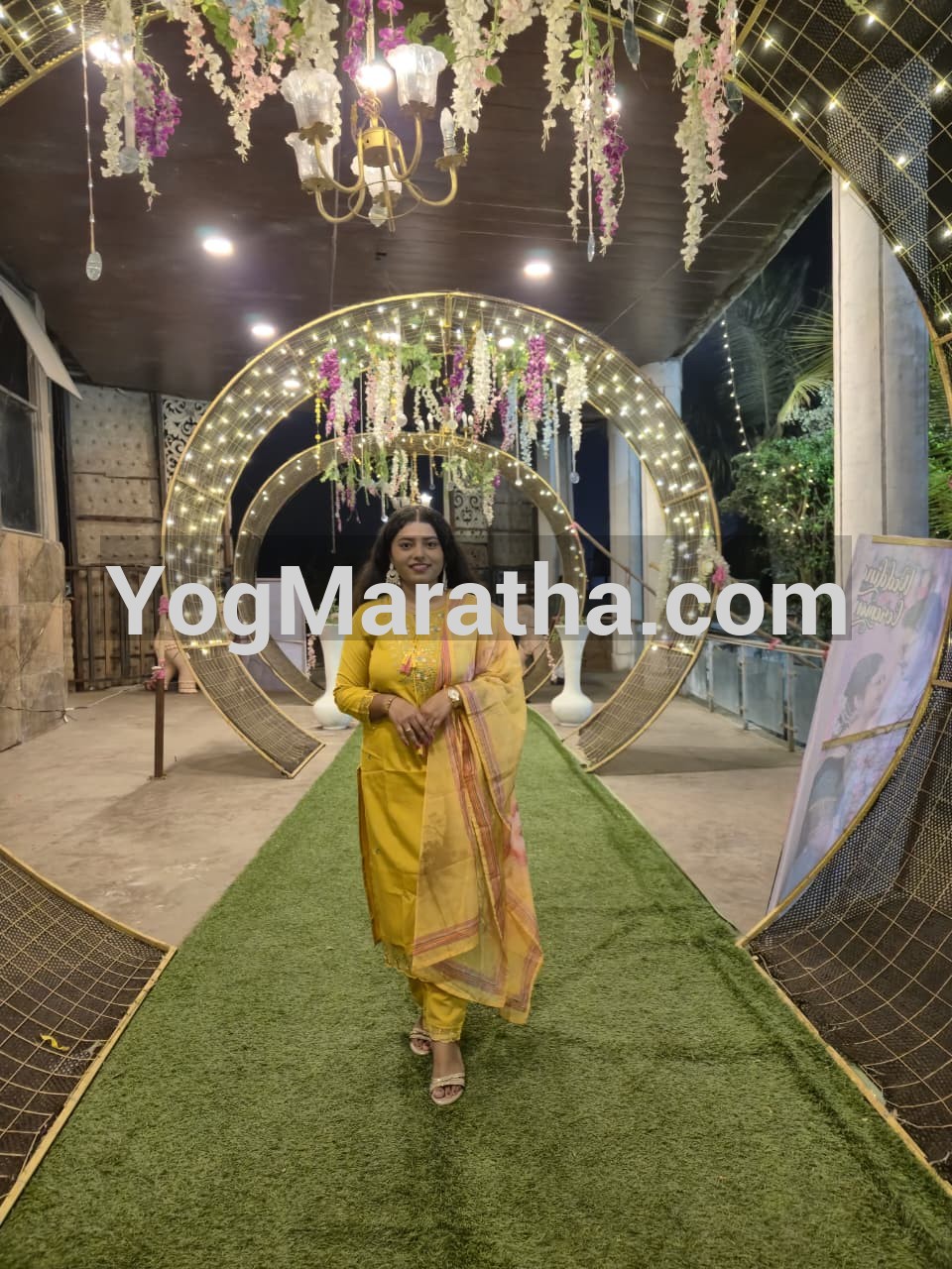 Yog Maratha Vadhu Var