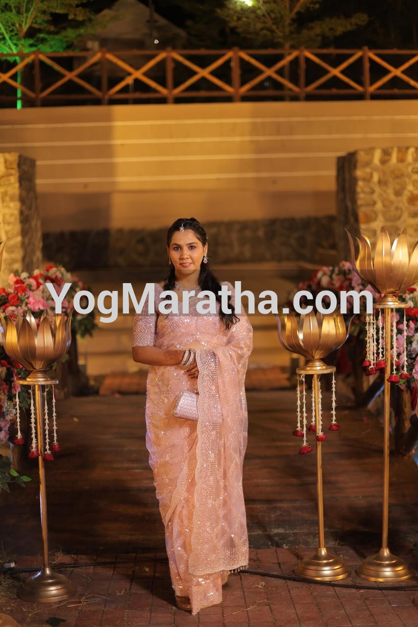 Yog Maratha Vadhu Var