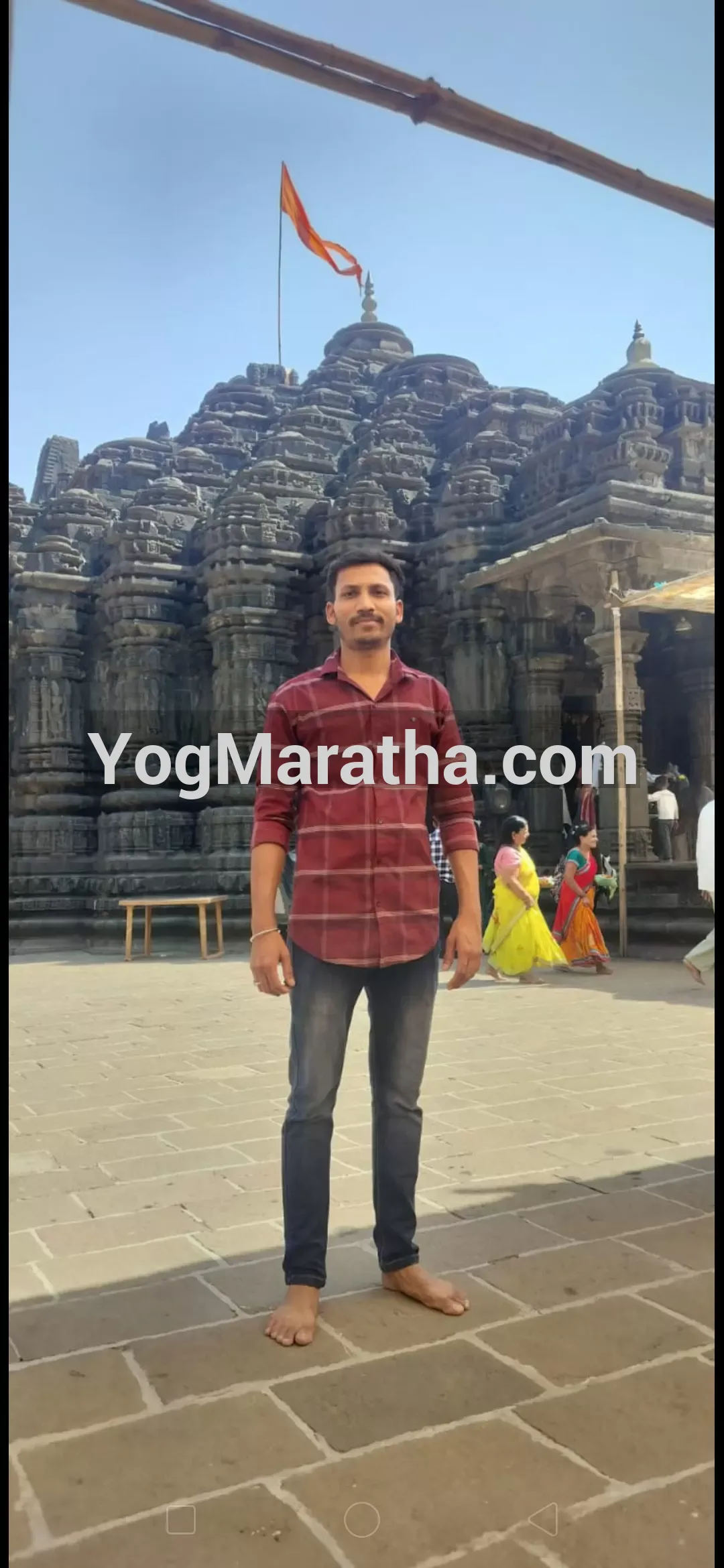 Maratha Marriage Profile Photo