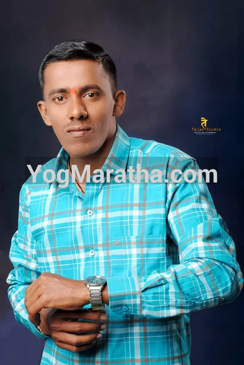Maratha Marriage Profile Photo