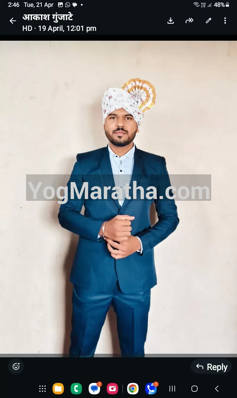 Maratha Marriage Profile Photo