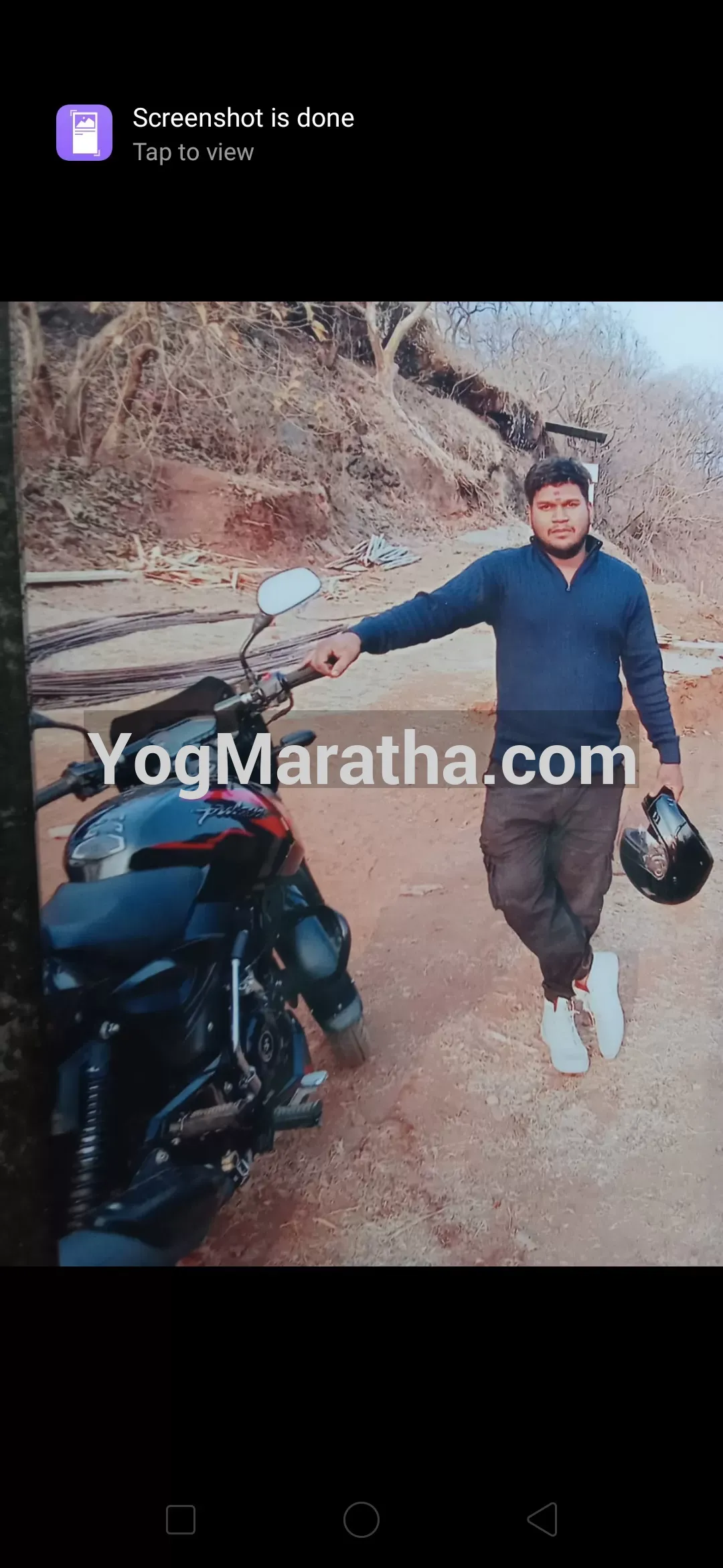 Maratha Marriage Profile Photo