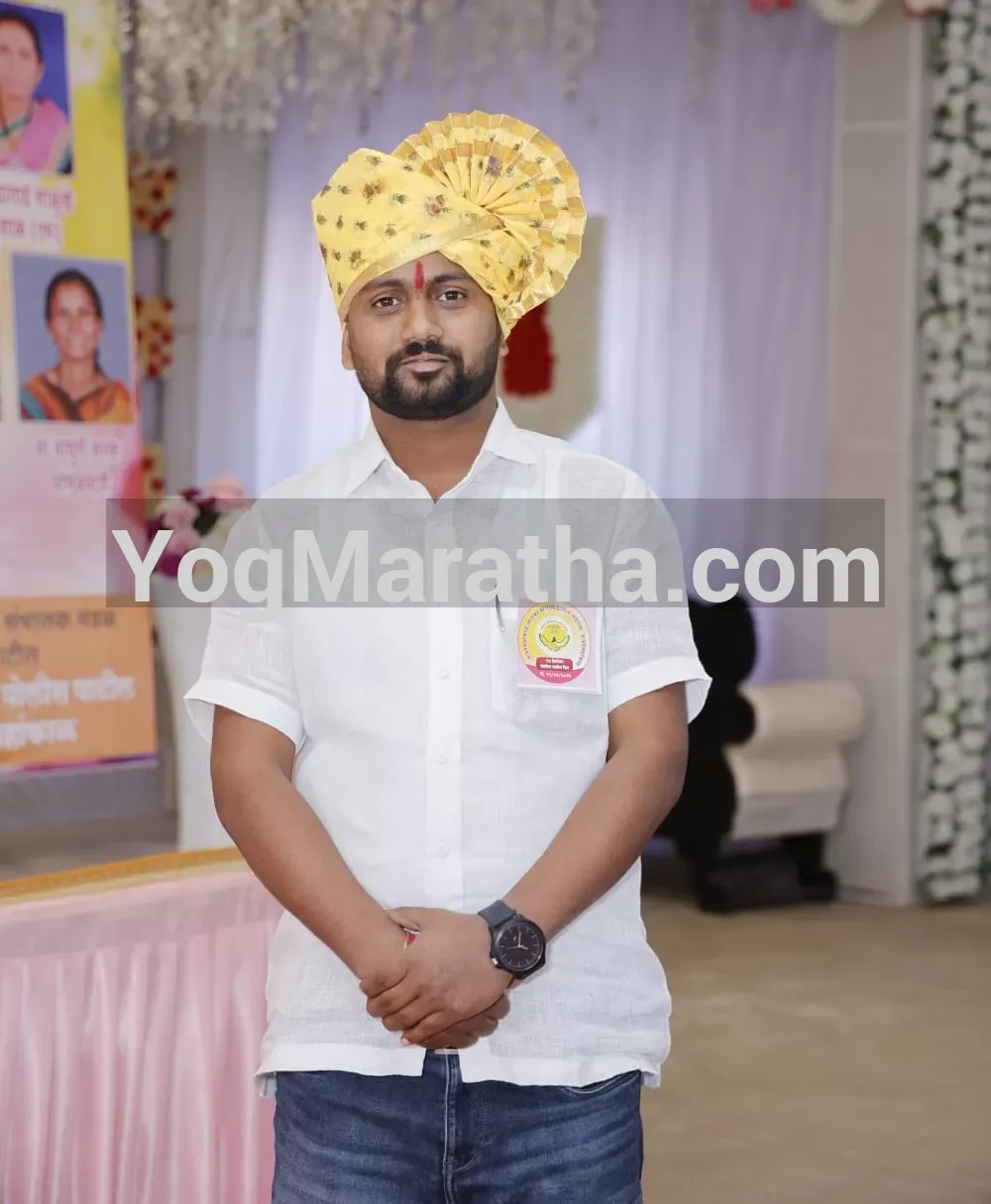 Maratha Marriage Profile Photo