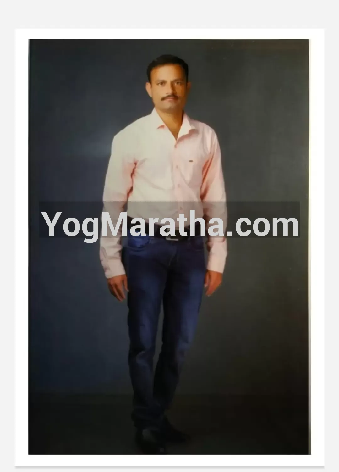 Yog Maratha Vadhu Var