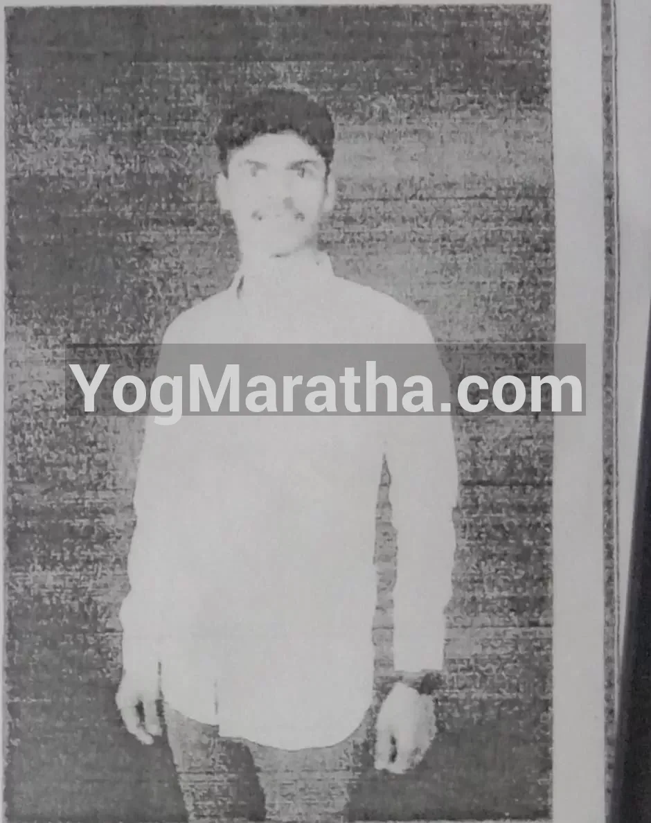 Yog Maratha Vadhu Var