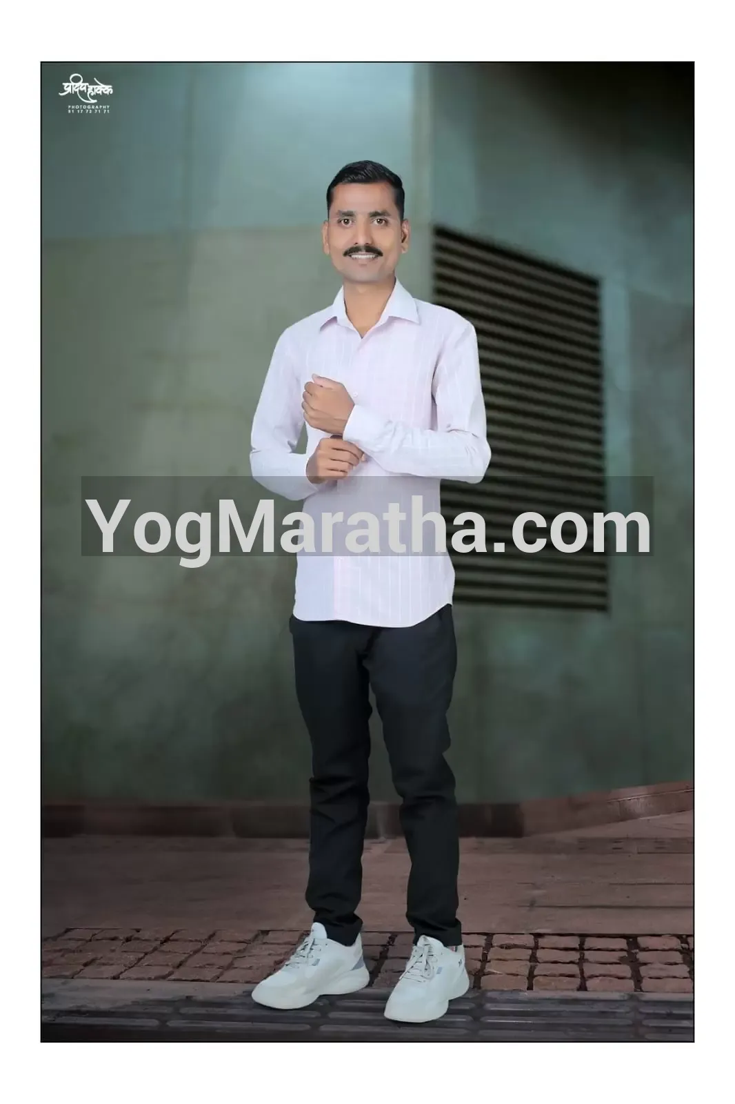 Maratha Marriage Profile Photo