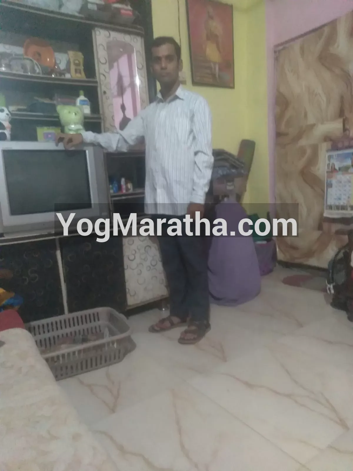 96 Kuli Maratha Profile